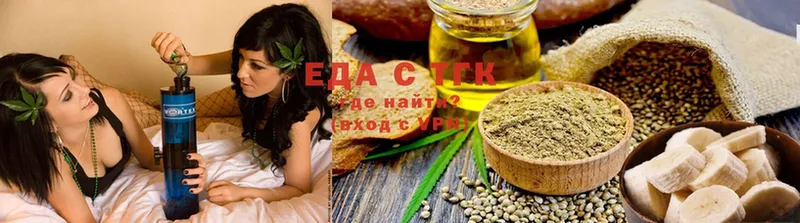 наркота  Бобров  kraken зеркало  Canna-Cookies марихуана 