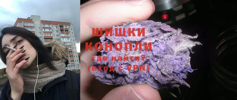 Канабис SATIVA & INDICA  дарк нет телеграм  Бобров 